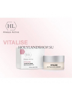 Holy Land Vitalise Active Eye Cream With Hyaluronic Acid 15ml